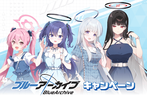 ローソンコラボ