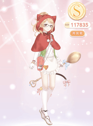 クエスト参考コーデタブ「参考画像URL」