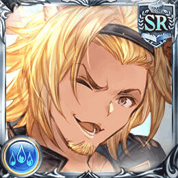 ローアイン（SR）