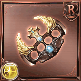 シャインナックル