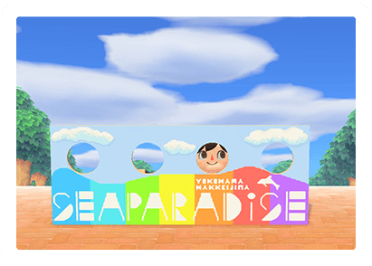 シーパラコラボ