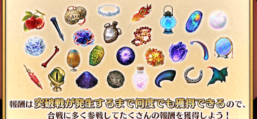 fgo-何周もできる