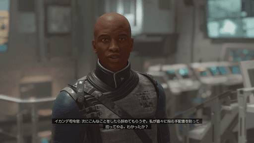 UCの評価を下げすぎるとUCルートが消滅