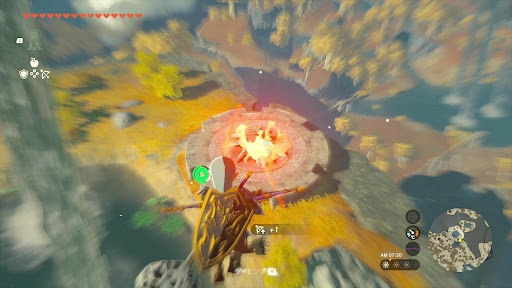 空島の伝承_火の矢