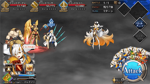 fgo-燃えろ炎のストライカー1戦①