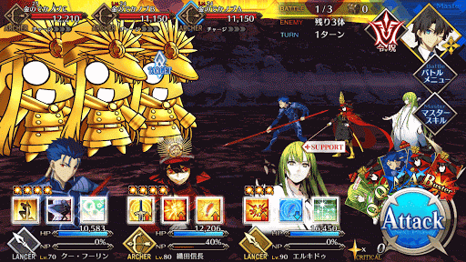 fgo-ぐだぐだ掃討戦　勇士級