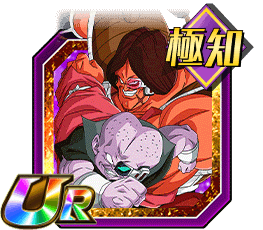 アモンド＆レズン