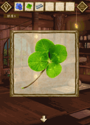 少女と雨の森_タオル