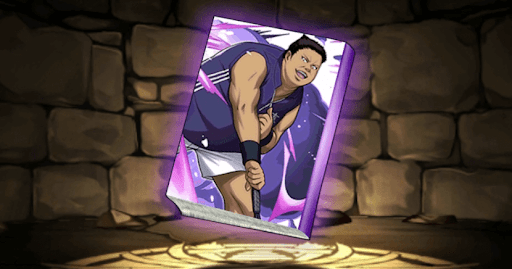 田仁志の特集記事