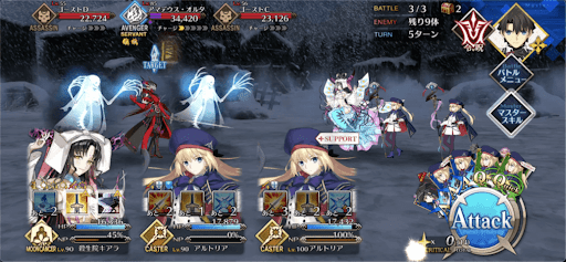 fgo-リコレクションクエスト「サリエリ戦 」1/1-3