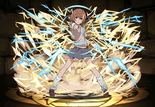 レベル5・御坂美琴