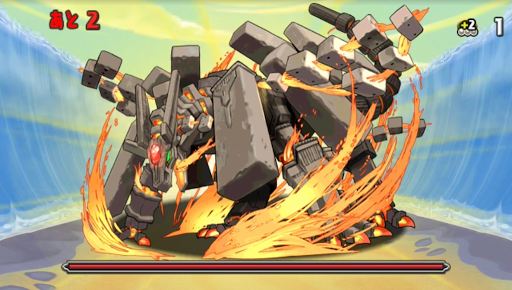 ＿名前＿降臨-4F