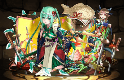 盲愛の紅龍刀士・アキネ