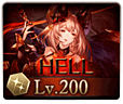 200HELL