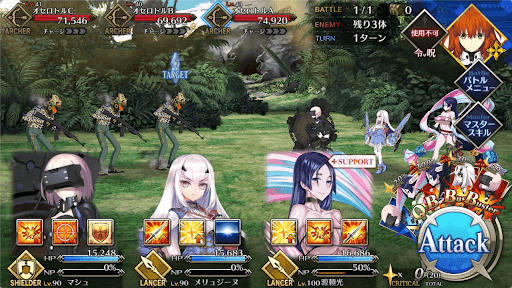 fgo-銃、戦争、死別1戦