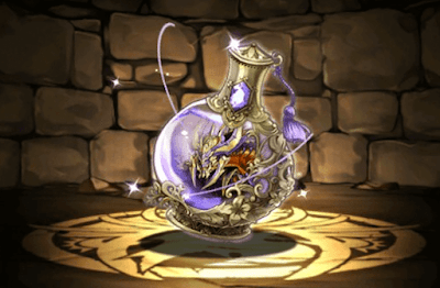 ウィスキールの聖瓶