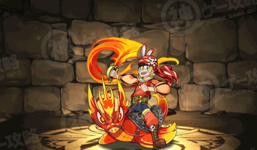 レッドパイレーツ