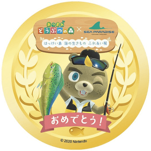 ジャスティンの釣り大会