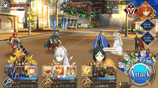 fgo-ワイキキストリート_バトル