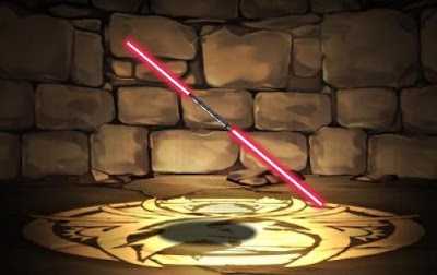 ダース・モールのライトセーバー