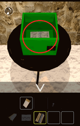 ホワイトクリスマス2_新聞の入手