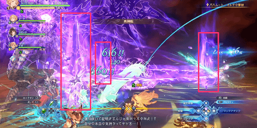 イドを撃破する