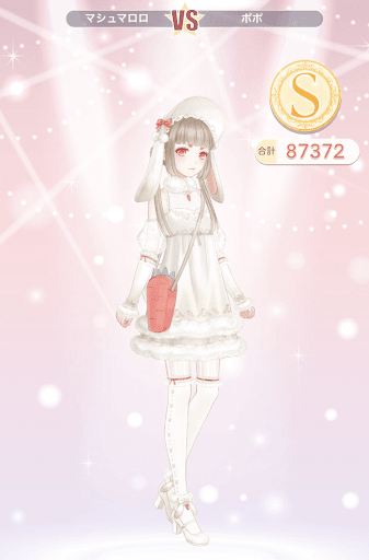 クエスト参考コーデタブ「参考画像URL」