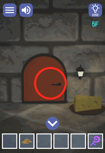 ドラゴンと魔法使いの住む塔_5階_小さい扉を3回タップする