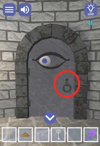 ドラゴンと魔法使いの住む塔_4階_扉の取っ手を拡大する