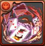 ヒソカのトランプ