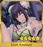 fgo-チェーンソー・オブ・ザ・デッド