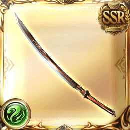 オメガブレイド