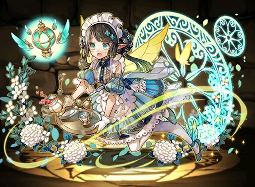 妖精王のメイド・パティ