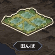 fgo-剣豪フリクエ