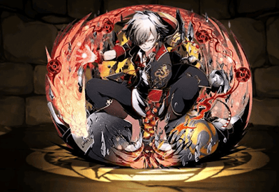 紅煉帝ヴェルン