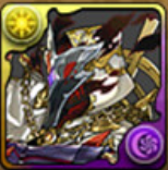 お正月ラジョア