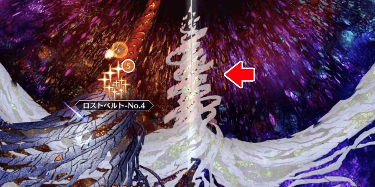 M・スペクトラムレイドの場所