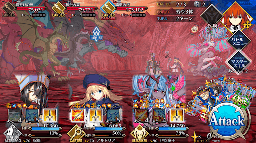 fgo-燃える情念の裏_バトル2