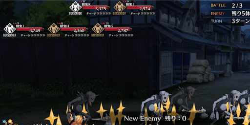 fgo-https://lh3.googleusercontent.com/nXG6F5AbJRFO63vfEFW3W4UQ28ubT_71g_7FQqqn9A_xJ21kKBE33i7pzfEiHosgnFfHQKOrGcZ8hF54oXM_cLk5yLgLMQInWo_lP3-fkg82戦②