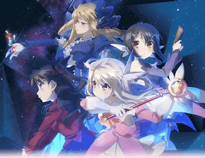 fgo-プリズマイリヤ