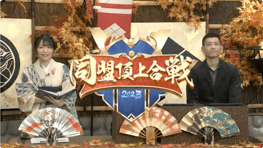 川中島の戦い決勝戦