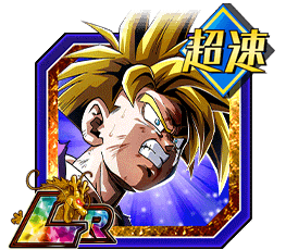 超サイヤ人孫悟飯（少年期）