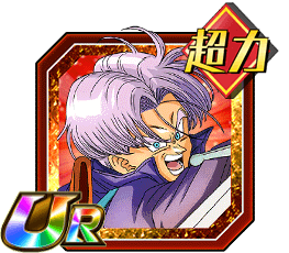 トランクス（青年期）