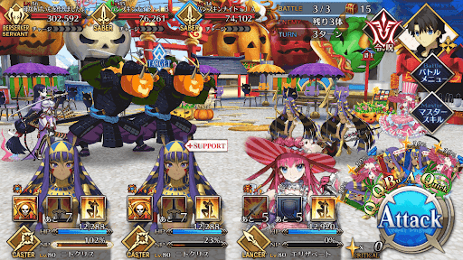 fgo-フードコート_バトル