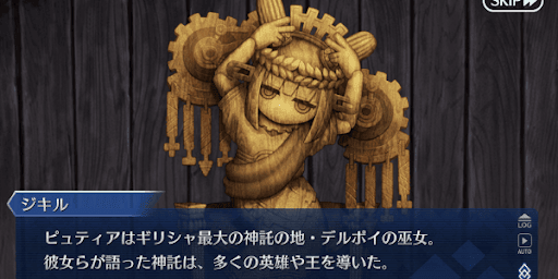 スーパー信託