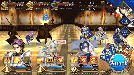 fgo-バレンタインFGO5.0-3