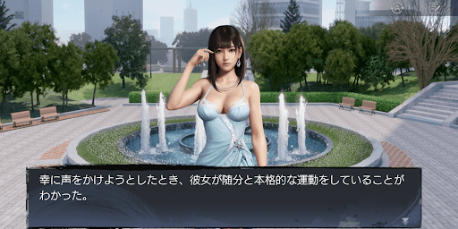 特定のマスでキャストの好感度が爆アゲ