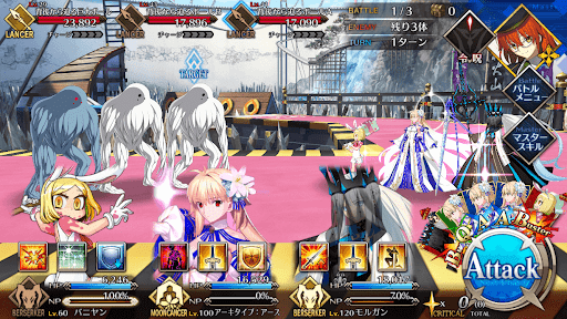 fgo-槍玉RUN_バトル1