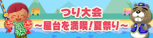 秋色おちば公園