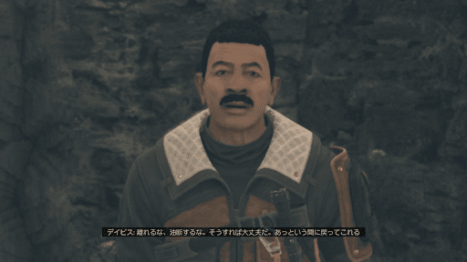 ノースゲートでデイビスと話す